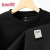 Baleno Men's Waffle Knit Round Neck Sweatshirt