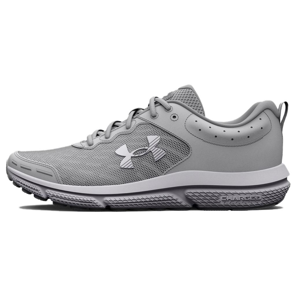 Under Armour Charged Assert 10 Mod Grey Men Sneakers White 3026175-102