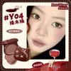 LEEMEMBER Blush Lip Cream Mist Matte Smooth Moist Nude Waterlight Blusher K-jirai Look Lasting Cheek Lip Makeup
