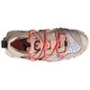 adidas Originals Fyw Xta Женские FW6001