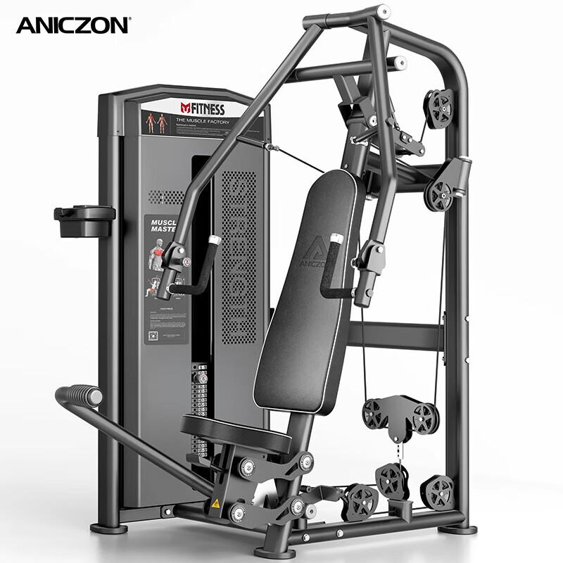 Yimai Professional Strength Training Equipment