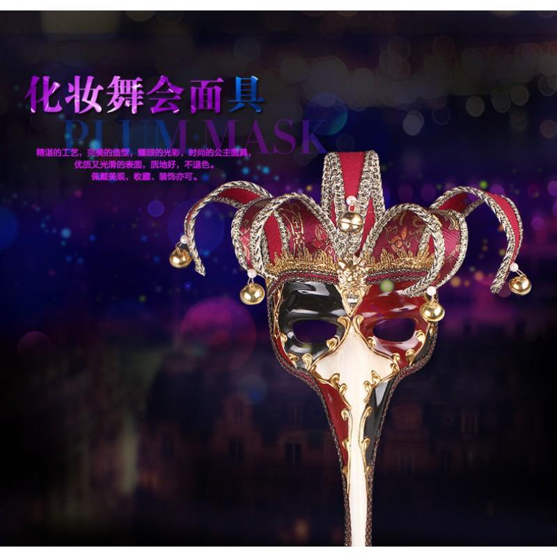 Halloween Party Long Nose Half Face Bell Mask Christmas Cosplay Costume