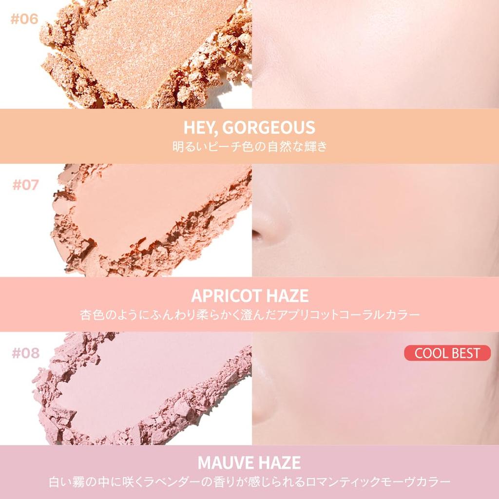 VDL Cheek Stain Blusher 06 Gorgeous Peach Color with Natural Can Also Be Used As Powder Cheek Yellow and Blue Highlight Poyon Cheek Korean Cosmetics