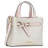 Michael Kors Сумка через плечо Emilla из искусственной кожи, Большая женская сумка-тоут Ванильно-белый/Светло-розовый