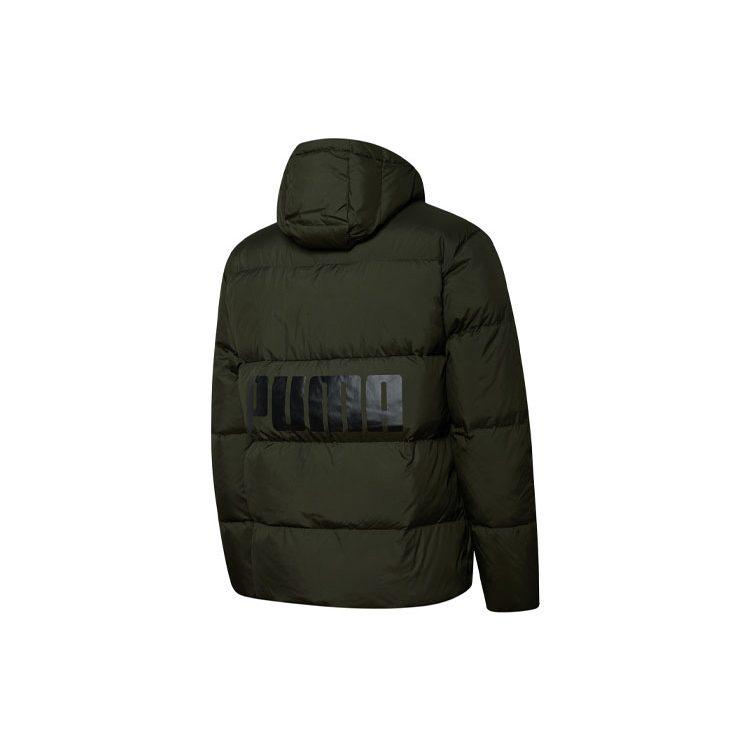 Puma Мужские пуховики Jasper с капюшоном, утолщенные 586929-70