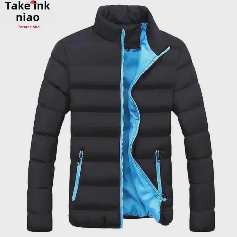 Мужское бархатное зимнее хлопковое пальто в корейском стиле - Модная молодежная короткая куртка