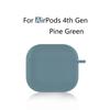 Для Apple AirPods 4 Новый чехол Жидкий силикон Защитный чехол для наушников для Airpods 4-го поколения Беспроводная Bluetooth-крышка