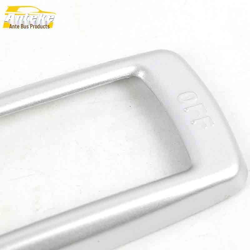 Yusheng S330 Rear Reading Light Ring & Third Row Decorative Cover Accessories