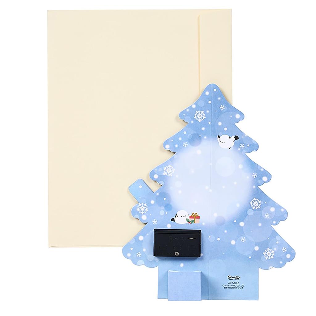 Sanrio Christmas Card Message Card Christmas Light and Melody Shimaenaga Tree JXPM 3-5 243833