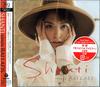 CD SHANTI SHANTI поет БАЛЛАДЫ UHQCD COCB60120 Columbia 2016 Япония ObiJazz Б/у