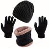 Cross-border European and American Adult Hat Scarf Gloves Three-Piece Set, Autumn/Winter New Thickened Cap for Men and Women