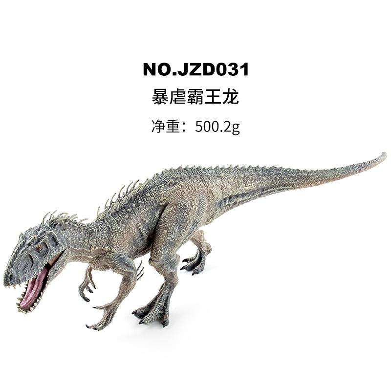 Jurassic Simulation Animal Model Toy Tyrannosaurus Rex Solid Dinosaur Animal Collection Figure Ornament