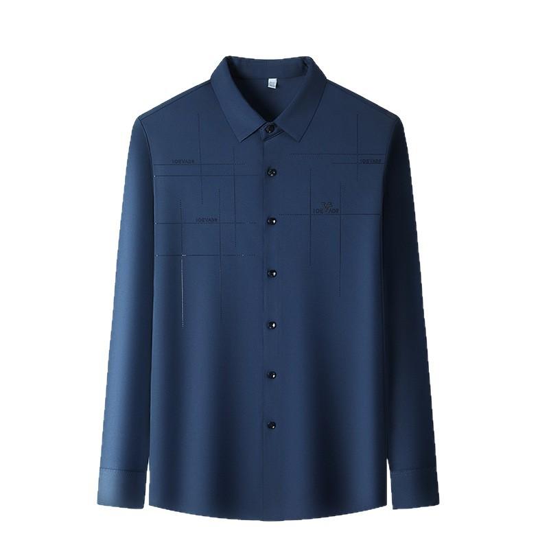 Мужская рубашка с длинным рукавом, отложным воротником, в стиле business casual, не мнущаяся