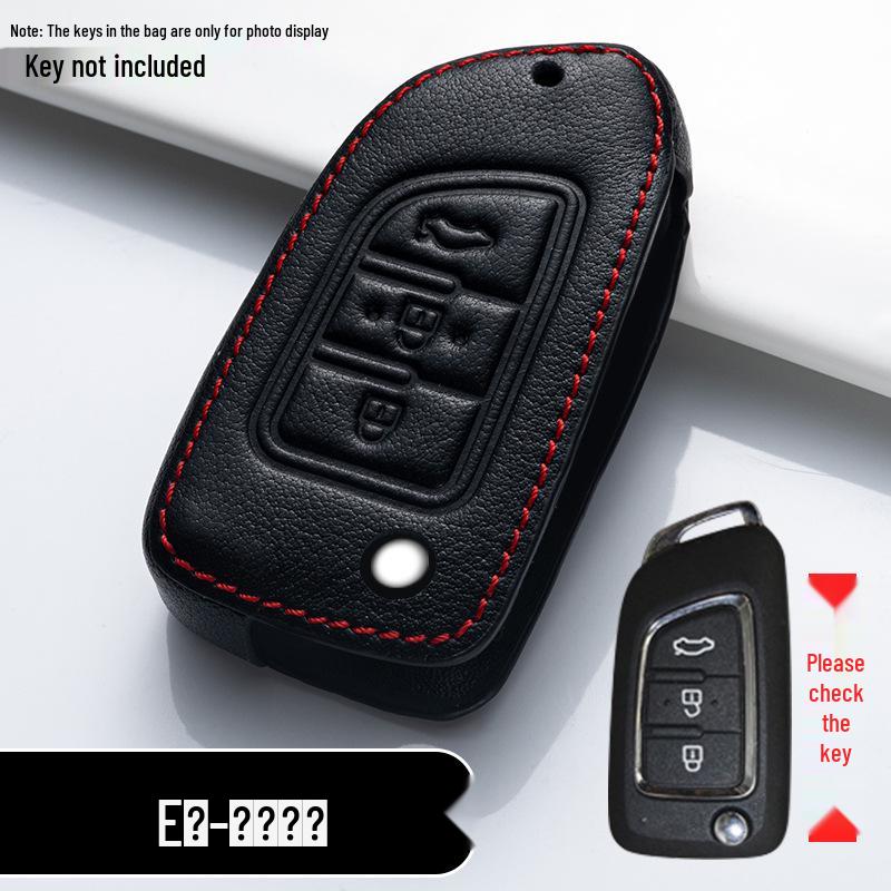 Key Case for Dongfeng Fengguang 580/S560, Fengshen AX7, Fengxing 330S, Jingyi IX5/X3, Yixuan