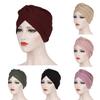 Women Solid India Hat Muslim Ruffle  Chemo  Wrap Scarf Cap