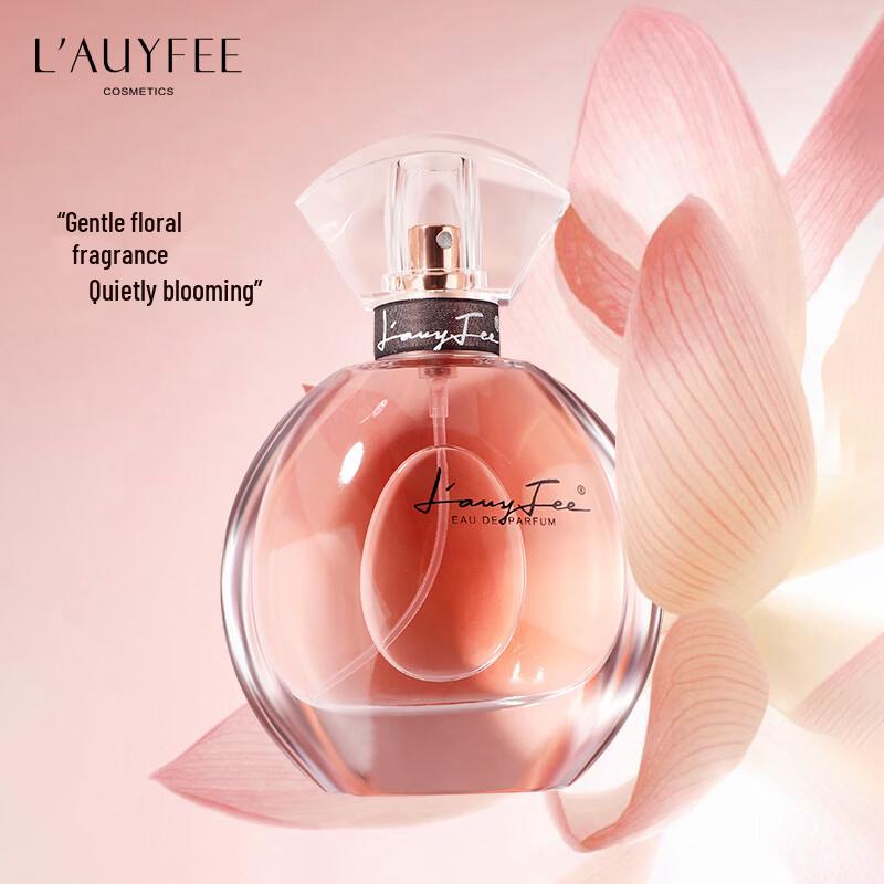 Lauyfee Yafeier Weiai Women's Floral Fruity Perfume Gift Set