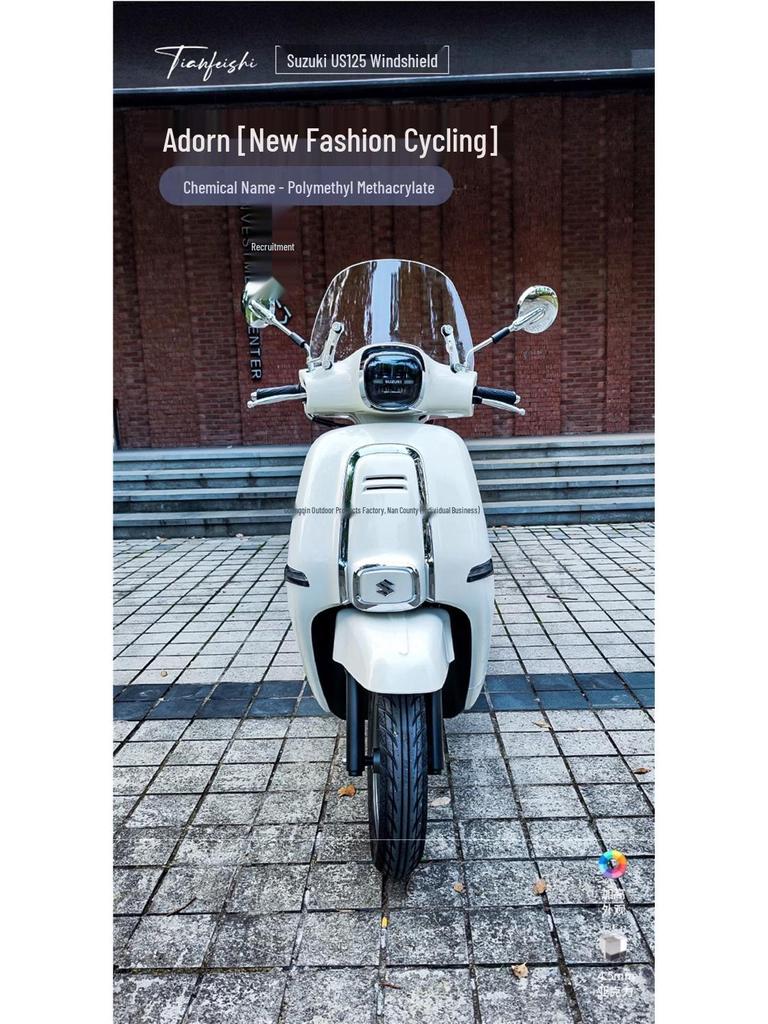 Tianfei Shi Windshield Accessory for Suzuki US125 Scooter Motorcycle