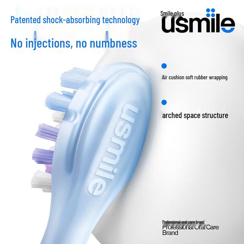 usmile V1 Adult Electric Toothbrush