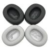 Удобные амбушюры Кожаная подушка для гарнитуры JBL Live 650BTNC 660 E65BTNC