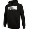 Puma Essentials Fashion Comfortable Versatile Hooded Letter Sweatshirt Men Sweatshirt Black 688719-01