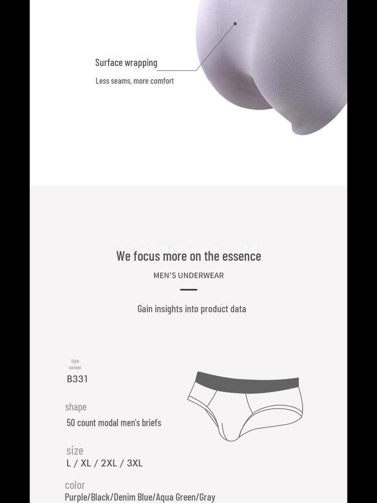 Мужское бесшовное нижнее белье из модала 50-count Slim Fit с треугольными чашками - удобное и дышащее