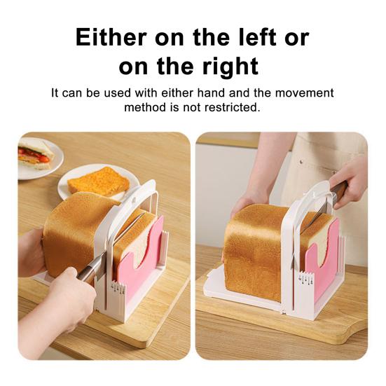 Хлеборезка для домашнего хлеба, регулируемая, складная, с равномерно расположенными пазами и устойчивым держателем, кухонный гаджет для ровных ломтиков, сэндвичей