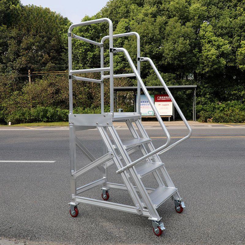 Aluminum Alloy Mobile Platform Ladder