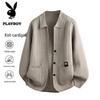 PLAYBOY Men's Business Casual Polo Collar Knit Cardigan