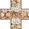 2D Акриловое Искусство Религиозный Настенный Крест .8x11.8 дюймов Элегантное Произведение Искусства для Крещения, Свадебный Аксессуар