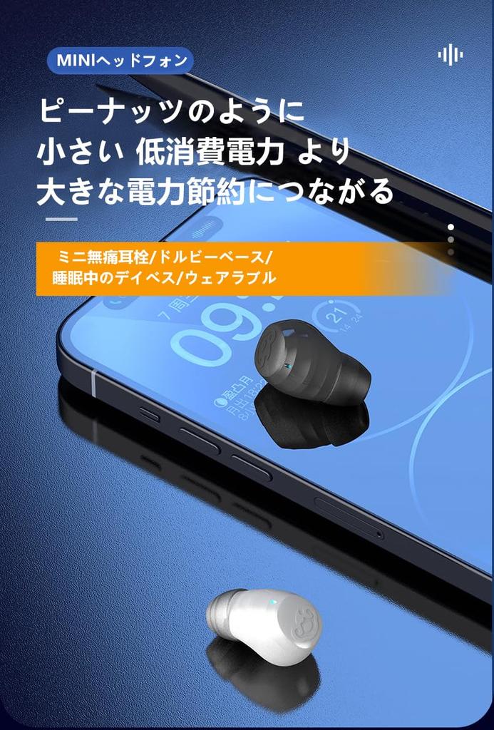 Bluetooth Одиночный Беспроводной Bluetooth Звук Ультра Автоматический Совместимый с и Ноутбуками Гарнитура, Ухо, Наушники, 5.4, Улучшение Hi-Fi, Встроенный