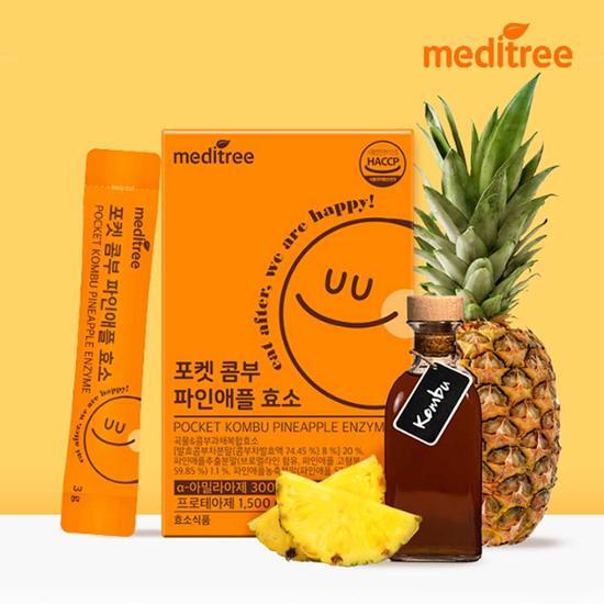 MEDITREE Фермент ананаса Pocket Kombu 30 пакетов (запас на 1 месяц)