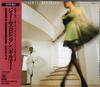 CD ДЖЕЙМС РОБИНСОН guilty 32DP853 CBS Sony 1987 Япония SoulFunk Б/у