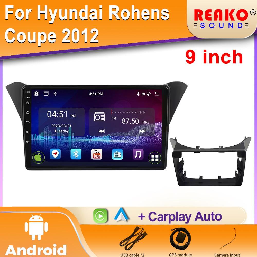 Carplay android auto для Hyundai Rohens Coupe2012 Car Radio Multimedia Video Navigation для автомобильной навигации auto car camera video