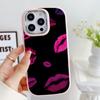 LZ19 Lips Kiss Art Soft Phone Case for Samsung S24 Ultra S23 Plus S21 FE A16 A54 A34 A05s A06 Infinix Hot 40 30i Lens Protection Shockproof Cover
