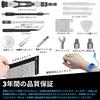 FANACAN Precision Screwdriver Compatible with Special with Stripped Screw Disassembly and Repair Tool Attaches To Electric Warranty 140-in-1 Set,