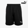 Puma Galleria Puma Teamrise Seasonal Workout Shorts Sportswear