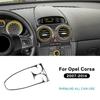 Настоящее мягкое углеволокно для Opel Corsa D 2007 2008 2009 2010 2011 2012 2013 2014 Наклейка на дефлектор центральной консоли, экран времени