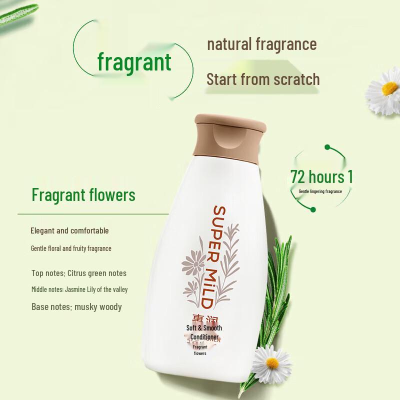 Fressy Gentle Clean Conditioner Fresh Flower Duo