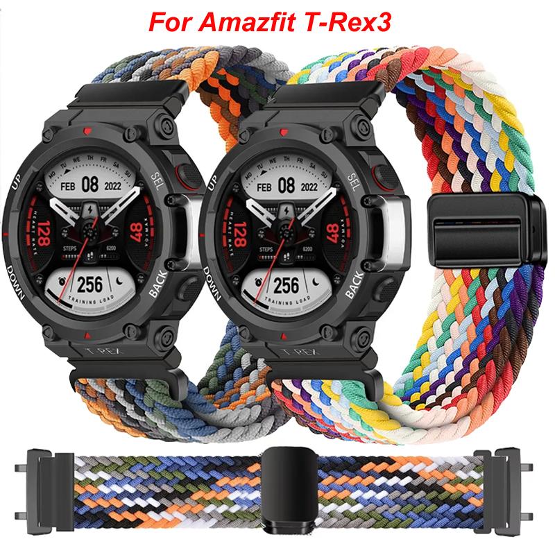 Плетеный ремешок Solo Loop для смарт-часов Huami Amazfit T-Rex 3, нейлоновые эластичные ремешки для Huami Amazfit T-Rex 3 Correa