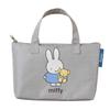 Швейная сумка Misasa Miffy, Сумка на молнии, Тип-тоут, Нет. 19091
