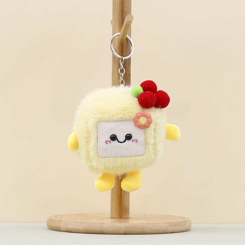 Plush Stinky Tofu Pendant Cartoon Toys Doll Keychain Bag Decoration Gift Doll