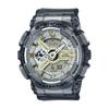 Часы женские серые [Casio] GMA-S110GS-8ADR Часы.