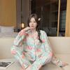 2024 Women New Spring Autumn Pajama Sets Girls Ice Silk Thin Long Sleeve Trousers Sleep Clothes Leisure Loose Home Service Suit