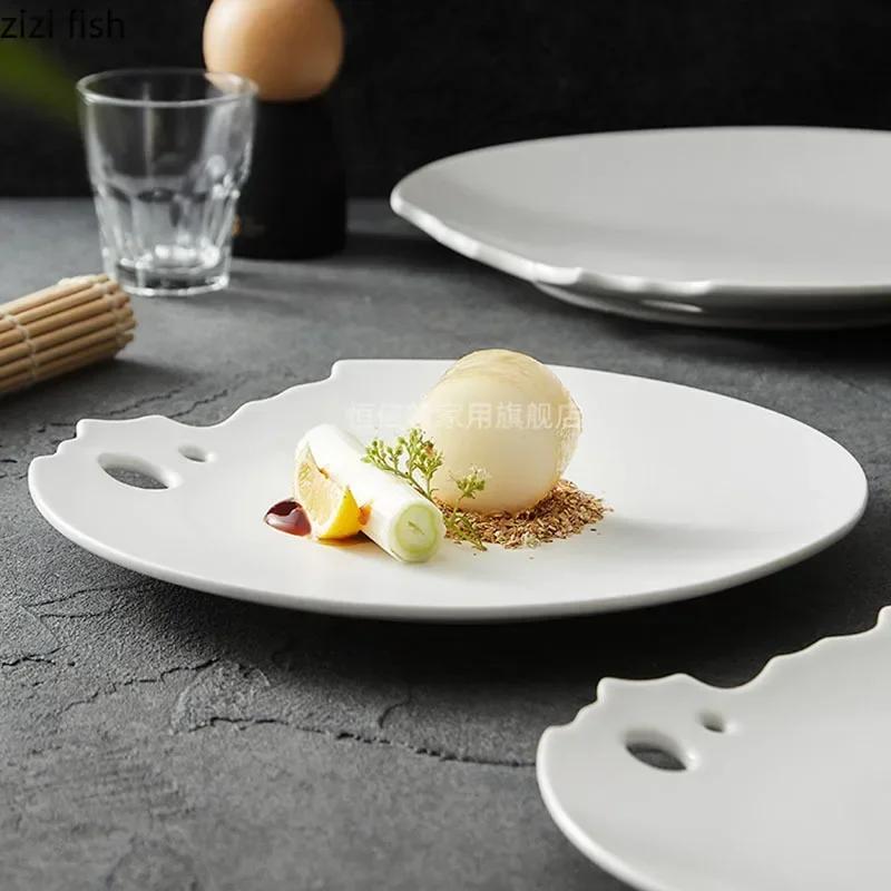 Неправильная керамическая мелкая тарелка Креативная тарелка для завтрака Десертная тарелка Тарелки для готовки Специальная посуда для молекулярной кухни