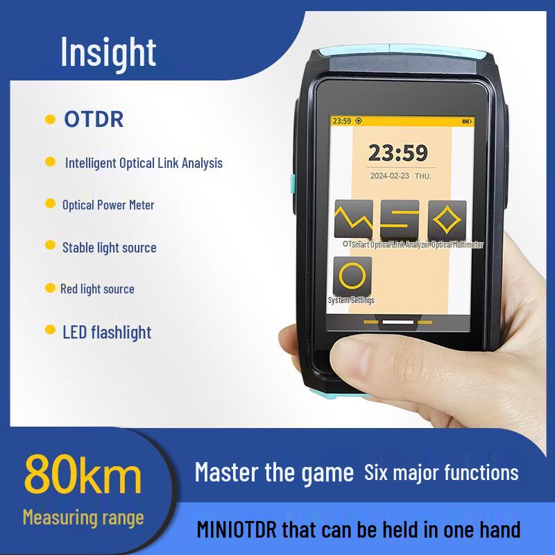 Signalfire ZS1000-A Multifunction OTDR