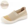 Women's Casual Shoes 2025 Summer New Fly Weave Breathable Mesh Flats Lightweight Comfortable Slip on Vulcanized Shoes