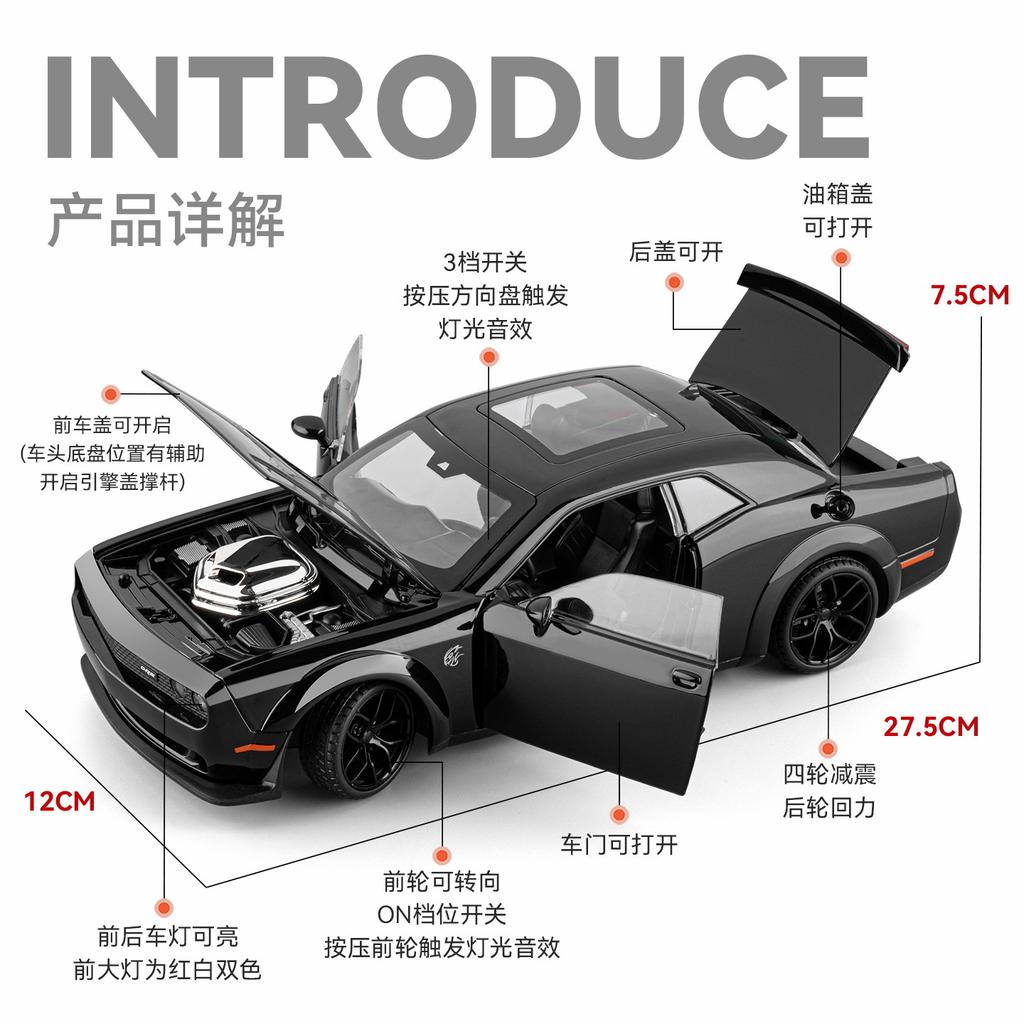 AAZZ1 1:18 Challenger SRT Redeye Hellcat Musle Sports Car Alloy Metal Diecast Model Car Home Trendy & Desktop Display Ornaments