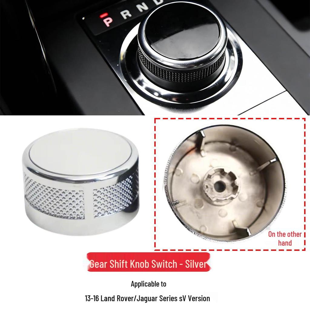Металлическая ручка переключения передач для Land Rover, Jaguar Velar, Discovery, Discovery Sport и Range Rover Autobiography SV 2013-2021