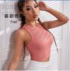 Женский спортивный бюстгальтер высокой интенсивности, жилет для йоги, для бега и тренажерного зала