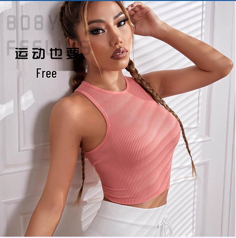 Женский спортивный бюстгальтер высокой интенсивности, жилет для йоги, для бега и тренажерного зала